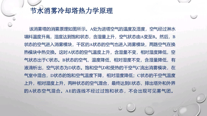 图片9
